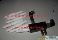 金马喷粉机粉泵与回收系统 提升涂装设备效率的配件分析