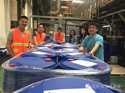 涂装新标杆 艾仕得助力上海汇众电泳漆产品与设备全面升级